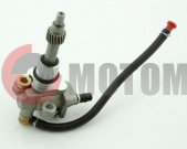 Насос масляный Honda DIO50 Насос масляный Honda DIO50