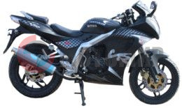 Мотоцикл CENTURION BITRIX 150 Мотоцикл CENTURION BITRIX 150