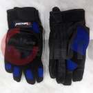 �������� G 8087 MICHIRU �����, M