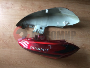 ���������� ����� �/��.Dinamit/�������50