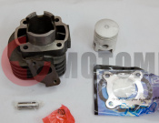 ЦПГ Yamaha JOG 3KJ 50 (?40, p-10) MANLE ЦПГ Yamaha JOG 3KJ 50 (?40, p-10) MANLE