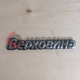 �������� ���� ���������