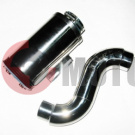 Фильтр воздушный (нулевик) в сборе с патрубком металлич. Фильтр воздушный (нулевик) в сборе с патрубком металлич.