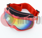 Очки зимние 612-2 (двойное стекло) максимальн.защита UV-400 Очки зимние 612-2 (двойное стекло) максимальн.защита UV-400