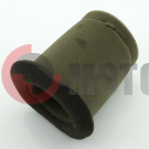 Фильтрующий элемент 4Т Mirage150 Фильтрующий элемент 4Т Mirage150