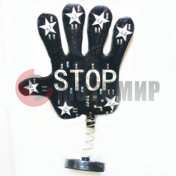 ����� ���������.STOP