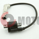 ������� ��������� 4� 166FMM (CB250) TTR250Rb Mirage �� ������� ���������