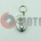 Брелок ультразвуковой-отпугиватель комаров (безвреден и безопасен) Брелок ультразвуковой-отпугиватель комаров (безвреден и безопасен)