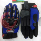 �������� MCS-03 blue, L